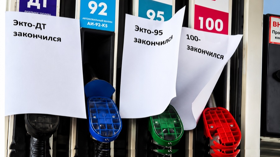Карта топлива от «Яндекса» стала доступна всем пользователям