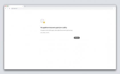 Telegram лишился короткого домена t.me